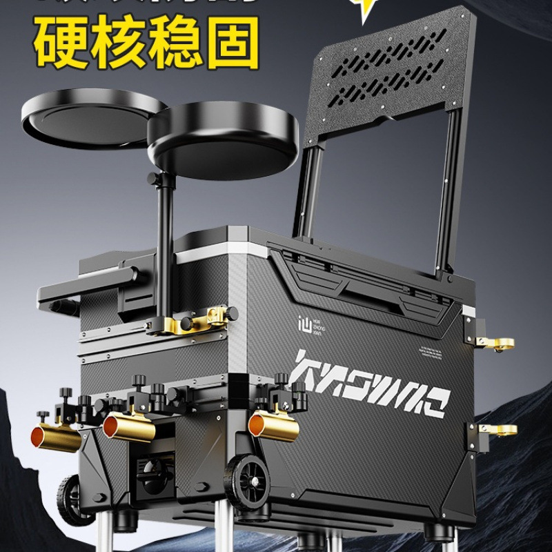 New Fishing Cooler Box Complet - огляд і ціна Fishing Kayak Crate